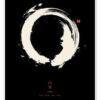 Enso - Japanese zen circle I