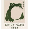 Meika Gafu - Grumpy Toad III