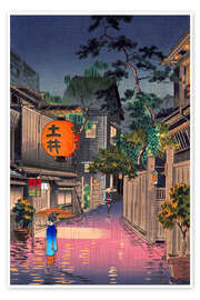 Terrace of a Café at Night (Place du Forum)